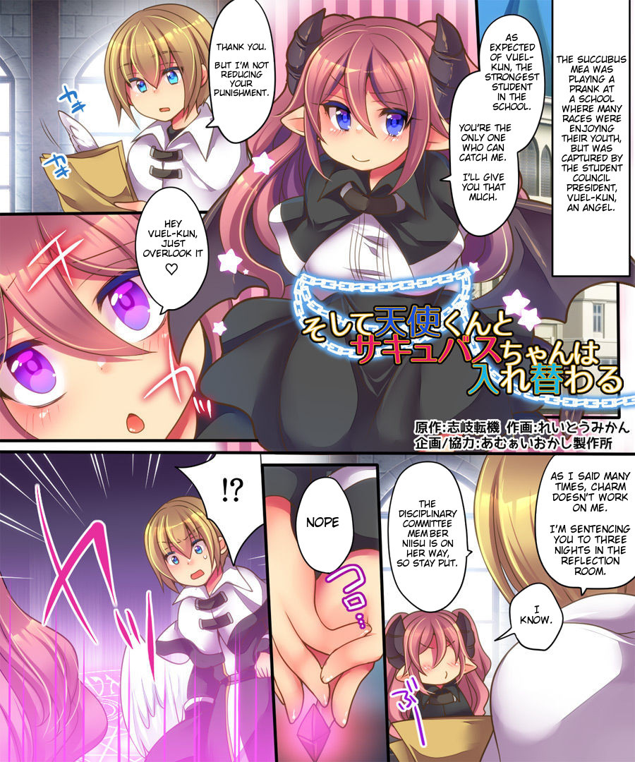Hentai Manga Comic-Angel-kun and Succubus-chan are Swapped-Read-2